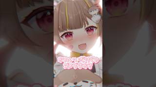 『かわいいだけじゃだめですか?』頑張って歌ってみた【音ノ瀬らこ/ミリプロNova】#新人vtuber