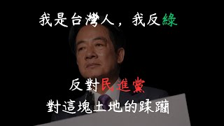 Re: [新聞] 暴打高嘉瑜入獄！林秉樞一度命危「被葉克膜救回」北所證