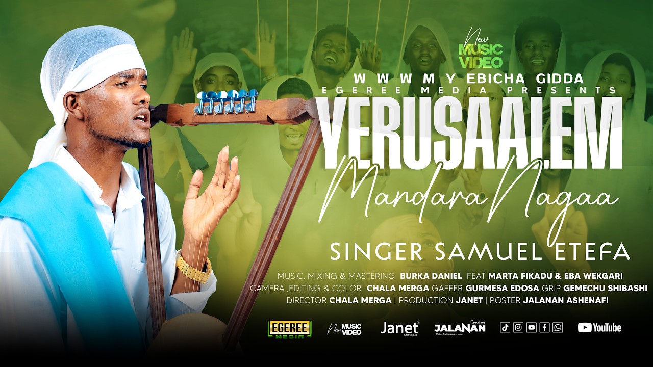 SAMUEL ITAFA | YERUSAALEEM MANDARA NAGAA | EGEREE MEDIA