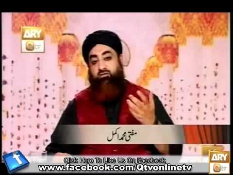 Al Hadi Dars e Quran 6 june 2012-Ep-175 - Mufti Muhammad Akmal Qadri Bhai Jan