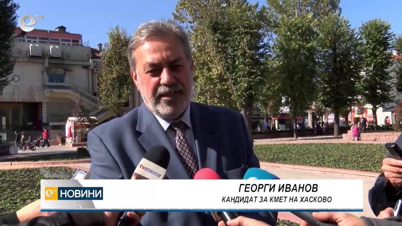Новини 25 10 2015 – 19:30часа