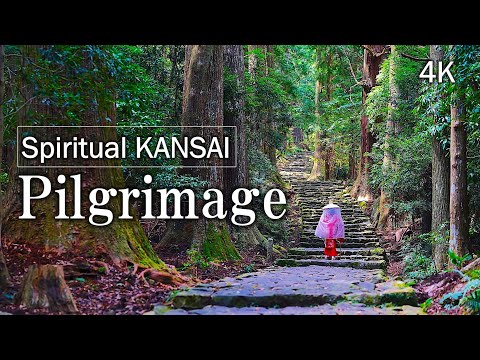 Spiritual KANSAI , Pilgrimage