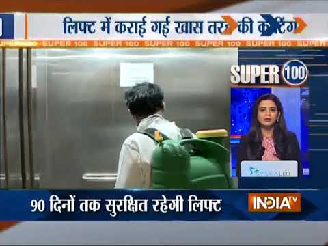 One Spray 90 days no corona virus - Antimicrobial Spray