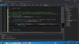 C언어/C++ 강의 66화 러닝게임 총알발사 [어소트락 게임아카데미]