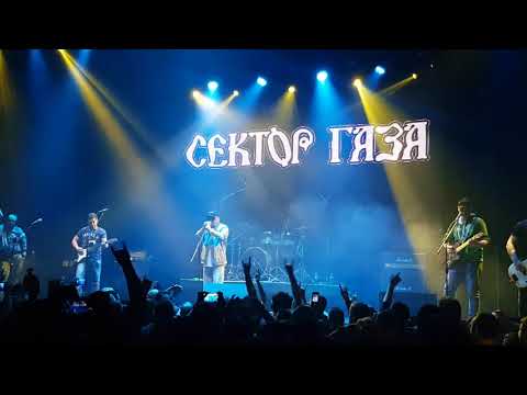 Красная плесень  Луна