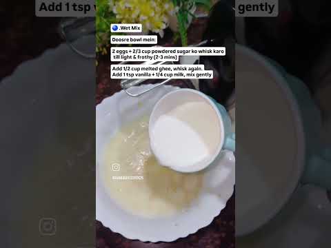 #teatimecakes #gheecake #teatimecakes #dryfruitcake #ytshorts #shorts #cakes