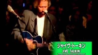 Bee Gees - Jive Talkin&#39; - Storytellers live 1997