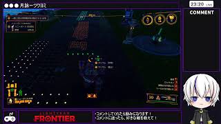 【Lightyear Frontier】農作業で時間が溶けてしまう、アツいゲーム【配信】
