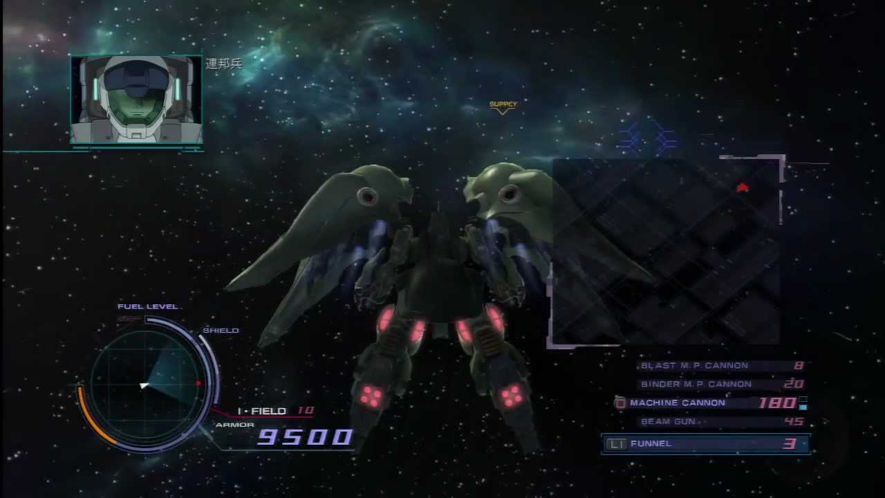 Gameplay Video