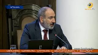 Փաշինյանը Պապիկյանին հանձնարարել է Շոյգուի հետ ճշգրտել դեմարկացիայի մասին ՌԴ-ի նոր առաջարկները