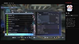 ［ソードアートオンラインフェイタル・バレット］BOBやったるわー！！
