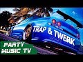 Car Music Mix 2017 ► Trap, Twerk, HipHop Music Remix - Bass Boosted Best Trap & Bass Music Mix 2017
