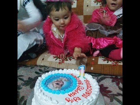 HAPPY BIRTHDAY MASOOMA - Cute Baby clapping on her Birthday Party