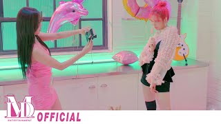 [影音] MOMOLAND “Ready Or Not” M/V 預告