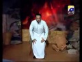 Amaan Ramazan With Aamir Liaquat
