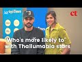 Who S More Likely To With Thallumaala Stars