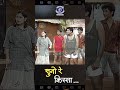 Manoj Bajpayee Piyush Mishra In Theatrical Play सुनो रे किस्सा Ep 2