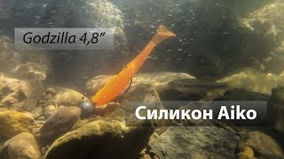 Секира силиконовая приманка