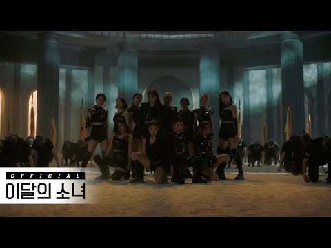 [MV] 이달의 소녀 (LOONA) "PTT (Paint The Town)"