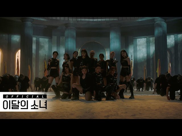 WATCH: LOONA returns as 12-member group with ‘PTT (Paint the Town)’