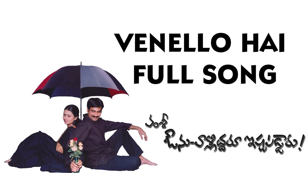Venello Hai Hai