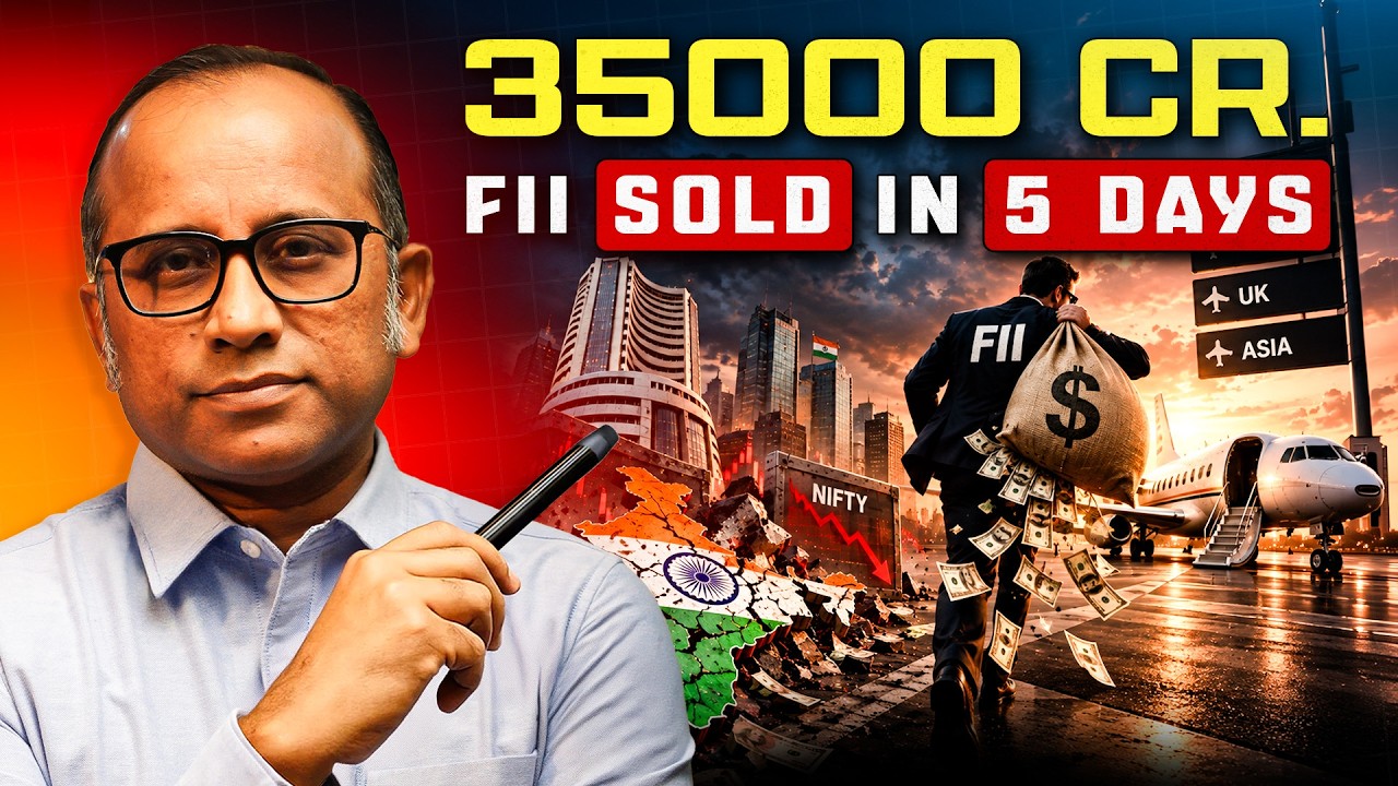 FII का Big Exit! ₹35,000 Cr बेचकर भागे | Rs-Dollar 96+, Nifty का आगे क्या ? RBI Policy #bulltrack