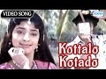 Kottalo Kotado Kindari Jogi Juhi Chawla Best Song
