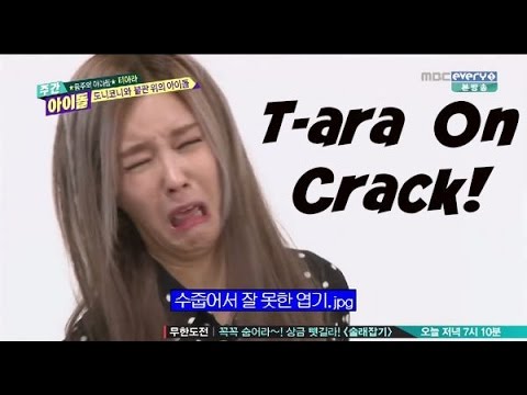 T-ara on crack ! [COMEBACK GIFT]