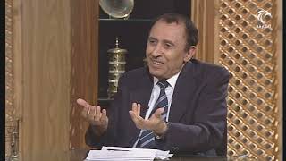 صورة أ.د. فاضل السامرائي - الفرق بين البلوى والمصيبة في القرآن الكريم