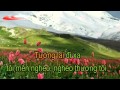 LiÃªn KhÃºc NghÃ O Karaoke TrÆ á ng VÅ Máº Nh Quá ³nh Máº Nh ÄÃ Nh YouTube