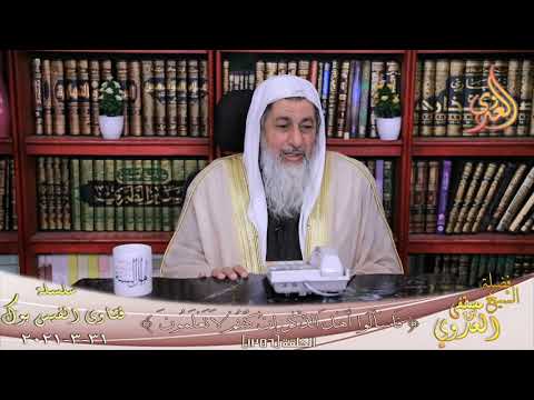هل أرسل الحجاج بن يوسف الثقفى رمحاً مسموماً لقتل ابن عمر ؟ الشيخ مصطفي العدوي