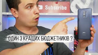 Xiaomi Redmi 9 - відео 1