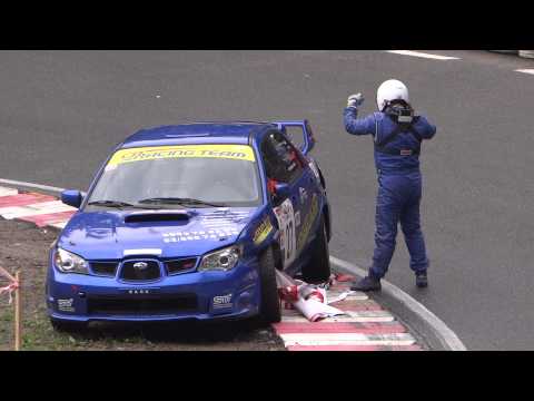 GSMP Limanowa 2013 | Dzwon ROZUM Ctirad | Subaru Impreza WRX STI | Dzwon II patelnia PO 23