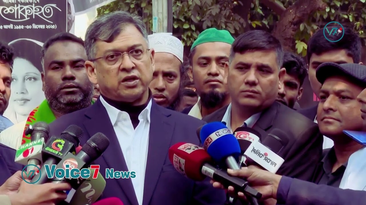 'The world's largest funeral was Begum Zia's funeral' | Salahuddin Ahmed | Khaleda Zia