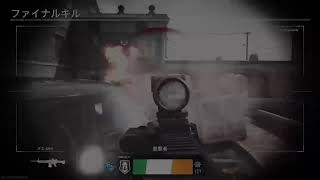 [COD:MW]初見さん大歓迎　SMGで走り回る！！[配信]