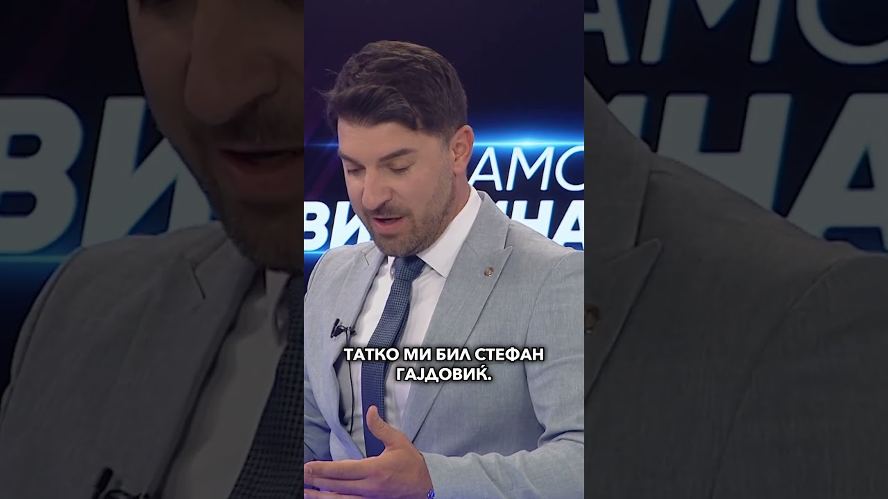 Видиновски: Некој се уште не може да разбере дека  имаме македонски свет