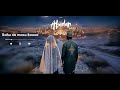 Abdul Hassan Abadan ft Jamila Sadi (Visualiser) Dani Dake Hadi na Rabbu sound 