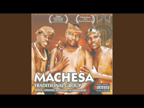 Mmamoratwa