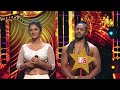 Upeksha Swarnamali Hot Dance Hiru Mega Stars