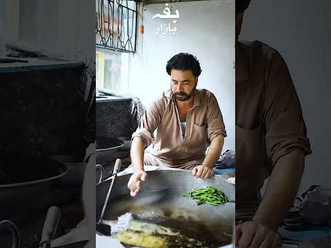 Baffa My village baffa kpk mansehra