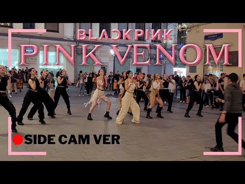 [K-POP IN PUBLIC | SIDE CAM] BLACKPINK (블랙핑크) - ‘Pink Venom’ dance cover by BLOOM's