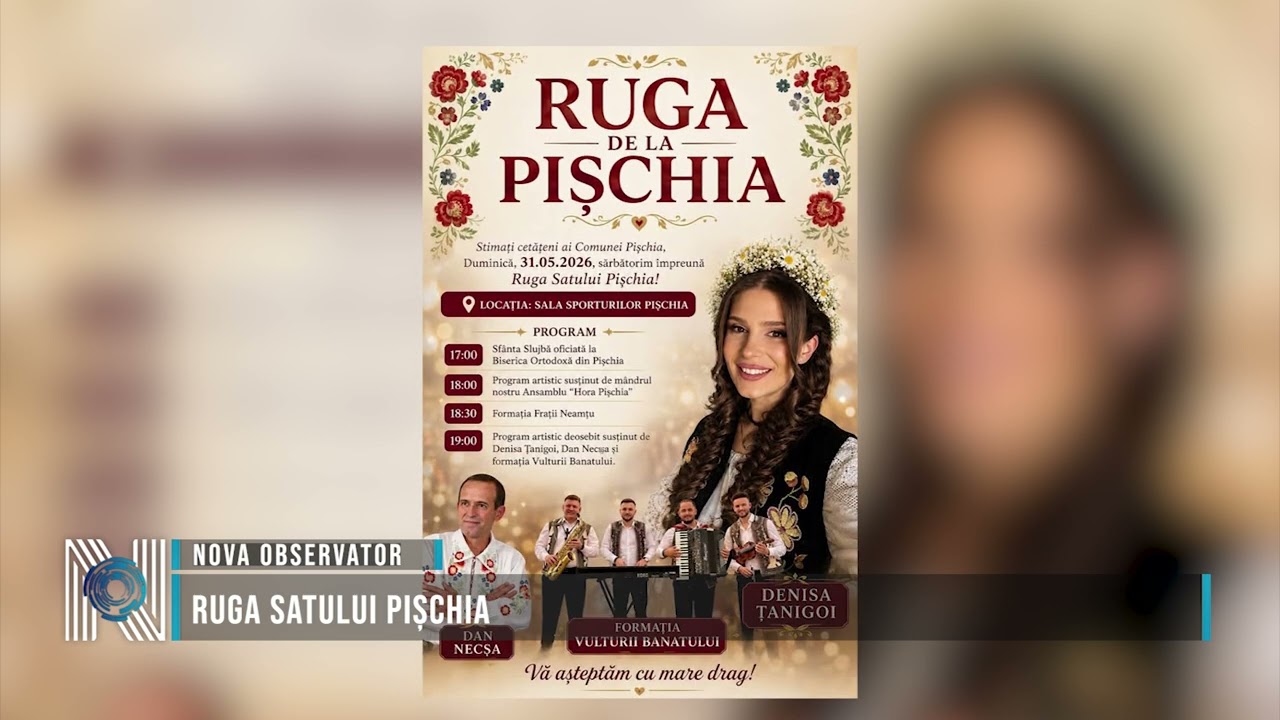 Ruga Satului Pișchia