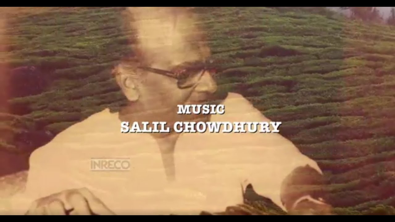 Kedacha Unakku Lyrics  | Azhiyatha Kolangal | Prathap K. Pothan | S. Janaki | Salil Chowdhury