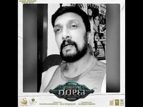 Vikrant Rona Wishes Happy Birthday  To  Jack Manju   #vikrantrona #kichchasudeep #jackmanju