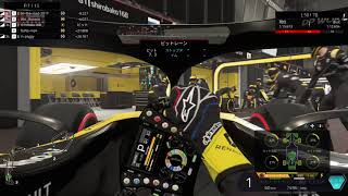 F1 2020 LDcup(長距離部)Season11Rd.7モナコLDCup 2/2