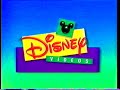Opening To Toy Story 2 French SECAM VHS 1999 2000 FOX123 Cut
