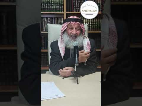 هل يوجد زكاة على السيارات أو العقارات أو المنازل.