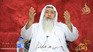 ” من فقه الدعاء ”  تاريخ 23 10 2023