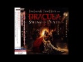 Download Dracula Swing Of Death Japanese ...
