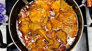 Shahi Danedaar Chicken Korma Original Recipe | Dawaton Main Banae Khane Walo Ka Dil Jeet Jayen
